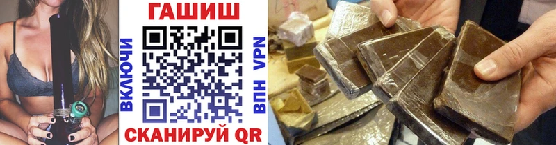 Цена Медынь Амфетамин  LSD-25  COCAIN  Галлюциногенные грибы  ГАШИШ  МЕФ  Марихуана  МЕТАМФЕТАМИН 