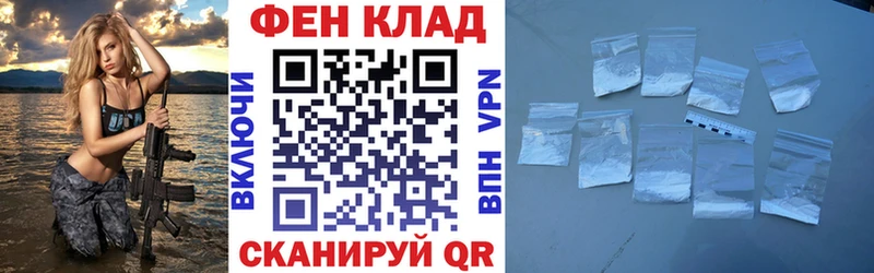 Amphetamine VHQ  Медынь 