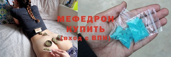 дистиллят марихуана Нея