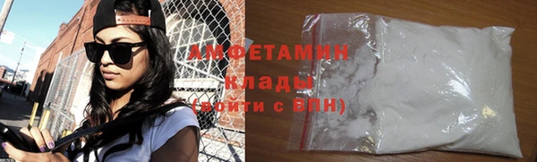 a pvp Новозыбков