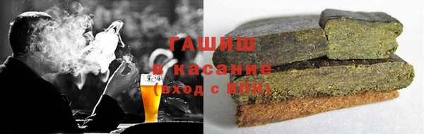 a pvp Новозыбков