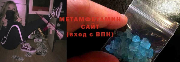 дистиллят марихуана Нея