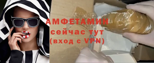 дистиллят марихуана Нея