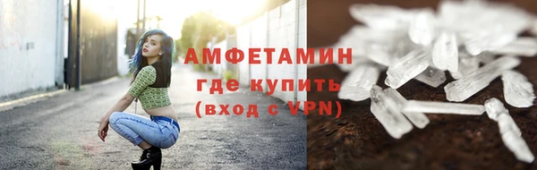 каннабис Нефтегорск