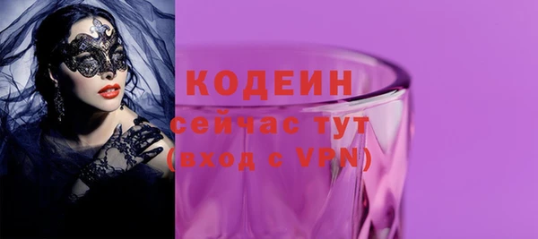 каннабис Нефтегорск