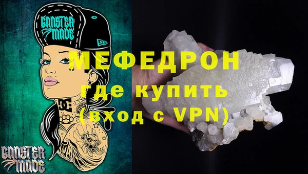 a pvp Новозыбков