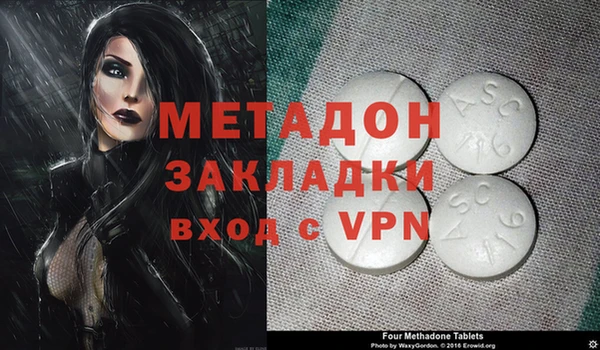 дистиллят марихуана Нея