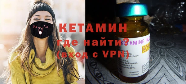 каннабис Нефтегорск