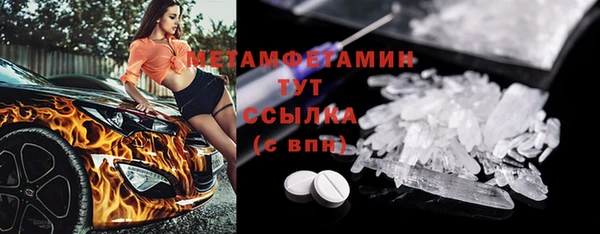 a pvp Новозыбков
