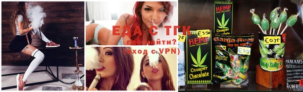 дистиллят марихуана Нея