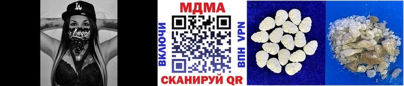 KRAKEN вход  Медынь  MDMA кристаллы 